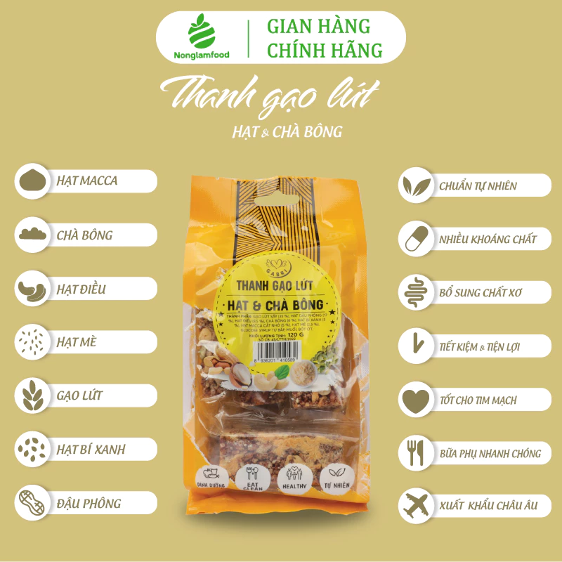 Thanh gạo lứt chà bông Gabri Nông Lâm Food 7 thanh túi 120g