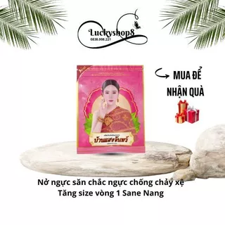 Tăng vòng 1 Đông Y nở ngực săn chắc ngực nâng ngực chống chảy xệ tăng size vòng 1.[Tặng máy massage mặt]