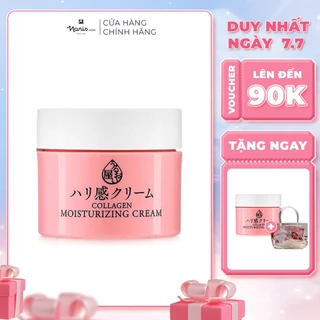 Kem dưỡng da Triple Collagen Naris Uruoi Moisturizing Cream 48g