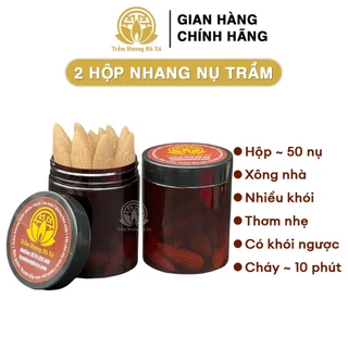 Bộ 2 hộp nhang nụ trầm hương xông nhà tẩy uế đồ thờ cúng phong thủy thu hút tài lộc Trầm Hương Hà Xá