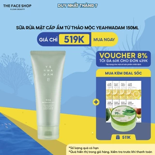 Sữa Rửa Mặt Cấp Ẩm THE FACE SHOP Yehwadam Artemisia Soothing 150ml