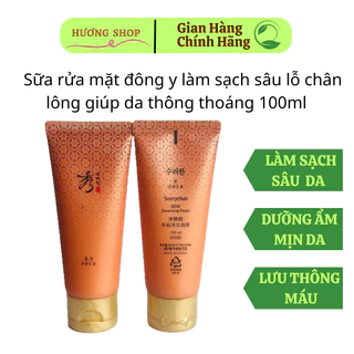 Sữa rửa mặt đông y tạo bọt Sooryehan Bon 100 ml Hàn Quốc