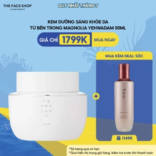 Kem Dưỡng THE FACE SHOP Giảm Xỉn Màu Da Yehwadam Jeju 50ml