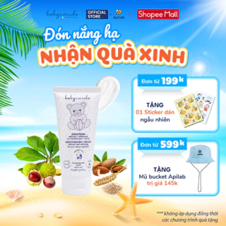 Kem dưỡng ẩm cho bé Babycoccole 0M+ dưỡng da trẻ em & em bé từ sơ sinh chiết xuất hạnh nhân 75ml