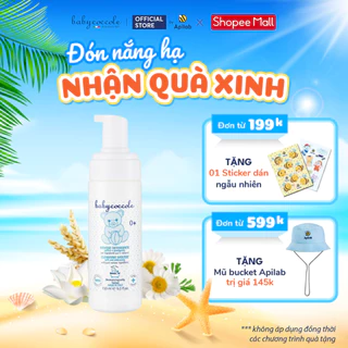 Dung dịch làm sạch cho bé Babycoccole 0M+ 3in1 dạng bọt 150ml