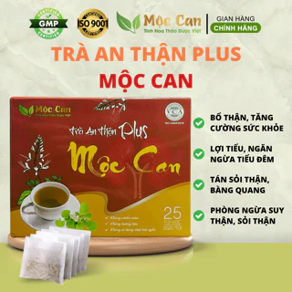 Trà bổ thận Mộc Can thanh nhiệt lợi tiểu tán sỏi, hỗ trợ tiết niệu, đánh bay sỏi thận, sỏi bàng quang hộp 25 túi lọc