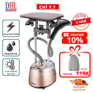 Bàn là bàn ủi hơi nước đứng Mitomo GC-559 Công suất 2200W BH 3 năm chính hãng