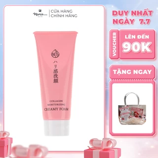 Sữa rửa mặt ngăn ngừa lão hóa da Triple Collagen Naris Uruoi Moisturizing Creamy Foam 100ml