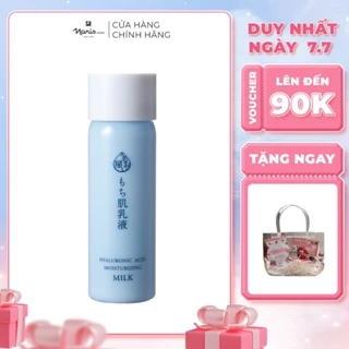 Sữa dưỡng ẩm Hyaluronic Acid Moisturizing Milk 150ml