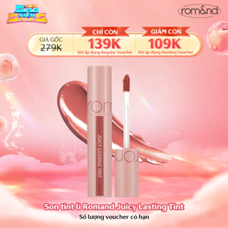 [Rom&nd] Son Tint lì cho môi căng mọng Hàn Quốc Romand Juicy Lasting Tint 5.5g