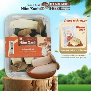 [HCM] 500gr Nấm Đùi Gà Tươi Loại 1 Thân To Ngon Sạch Thơm Bùi - Nông Trại Nấm Xanh