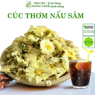 Cúc Thơm - Nguyên liệu nấu nước sâm, hàng loại 1, sản phẩm chính hãng Tiệm Trà Hoàng Tâm.