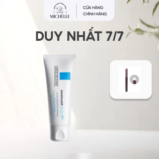 Kem dưỡng ẩm La Roche Psay Cicaplast Baume B5+ kem dưỡng ẩm phục hồi làn da