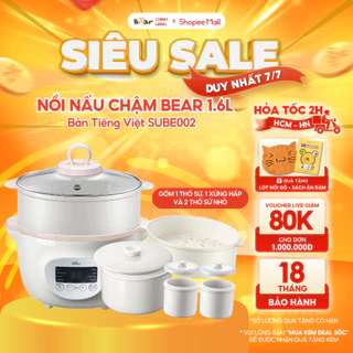 Nồi Nấu Chậm 1,6L Bear Chính Hãng Đa Năng Chưng Yến Điện Cách Thuỷ, Hầm Cháo, Nấu Cháo Chậm Cho Bé - Sube002