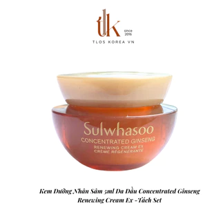 Kem Dưỡng Nhân Sâm 5ml Da Dầu Concentrated Ginseng Renewing Cream Ex - Tái Sinh Ngừa Lão Dưỡng Ẩm Da