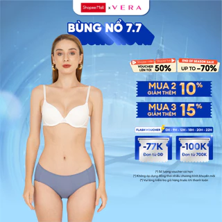 Quần lót Hipster VERA nylon trơn - 0411