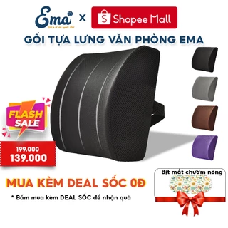 Gối tựa lưng văn phòng EMA cao su non - Giúp nâng đỡ lưng, giảm đau lưng khi ngồi lâu