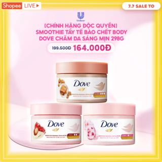 [CHÍNH HÃNG ĐỘC QUYỀN] Smoothie Tẩy Tế Bào Chết Body Dove Chăm Da Sáng Mịn 298g