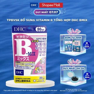 TPBVSK DHC VITAMIN B MIX (Viên uống Vitamin B tổng hợp Vitamin B Mix gói 40 viên (20 ngày)