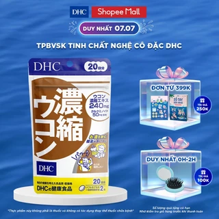 TPBVSK DHC Concentrated Turmeric (Viên uống tinh chất nghệ Cô Đặc giúp bảo vệ và thải độc gan gói 40 viên (20 ngày)