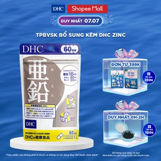 TPBVSK DHC Zinc (Viên uống Bổ sung Kẽm ZinC gói 60 viên (60 ngày)