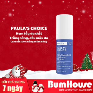 [HÀNG CTY] Kem tẩy da chết trắng sáng, đều màu da Paula’s Choice RESIST Daily Smoothing Treatment With 5% AHA 50 ml 7660