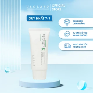 Kem dưỡng Vitamin K Cream Usolab làm dịu, phục hồi da nhạy cảm và chống lão hóa 50ml