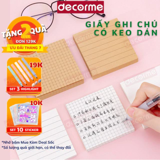 Tập 80 giấy note giấy nhớ basic KRAFT DecorMe phong cách vintage Hàn Quốc giúp ghi nhớ dễ dàng hơn