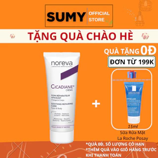 Kem phục hồi da NOREVA CICADIANE CREAM SOOTHING REPAIRING CARE 40ml - SUMY