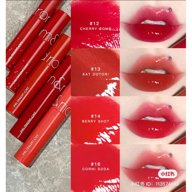 Son Bóng Romand Juicy Lasting Tint siêu lì lâu trôi-2S