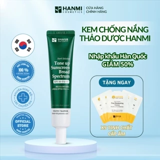 Kem chống nắng Hanmi dưỡng ẩm, kiểm soát lượng dầu thừa, nâng tone trắng hồng SPF 50+PA++++, 40ml