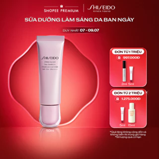 (FS) Sữa dưỡng sáng da ban ngày Shiseido White Lucent Day Emulsion 50ml