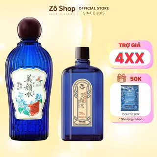 Nước hoa hồng Meishoku giảm mụn ẩn, tiêu viêm sưng Bigansui Medicated Skin Lotion