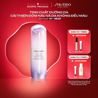 Tinh chất dưỡng da Shiseido White Lucent Illuminating MicroSpot Serum 30ml