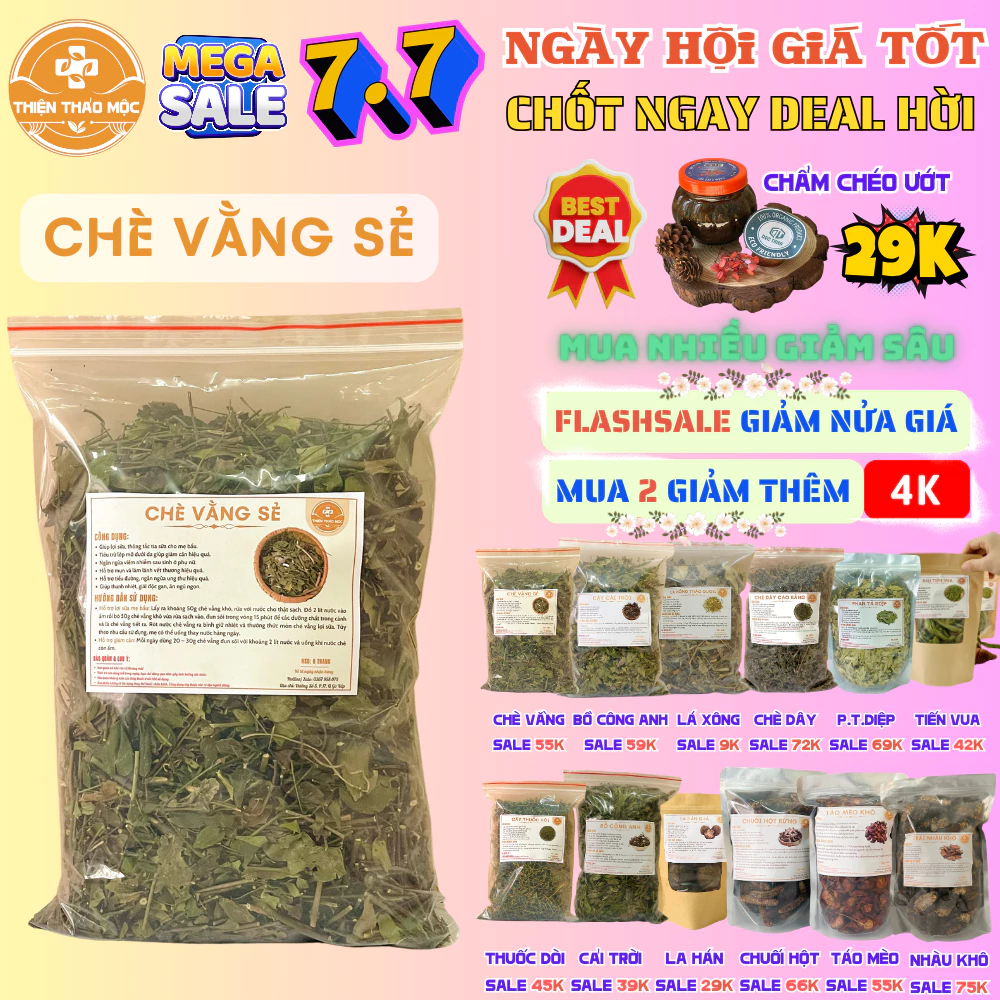 500g Chè Vằng Sẻ Quảng Trị Thiện Thảo Mộc (Trà Vằng) (Mới, Khô, Sạch) - Lợi Sữa Mẹ Bầu, Giảm Cân, Thanh Nhiệt, Giải Độc