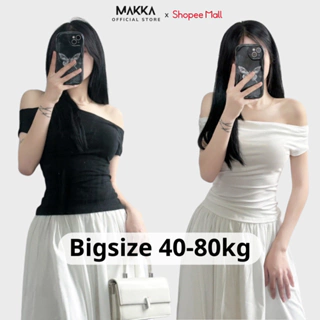 Áo thiết kế nữ MAKKA áo trễ vai co giãn ôm body tôn dáng phong cách tiểu thư thanh lịch 3008