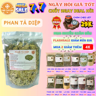 500g Phan Tả Diệp (Khô, Sạch, Thơm) - Hỗ Trợ Táo Bón, Nhuận Tràng, Giải Độc Gan, Giảm Cân Hiệu Quả - Thiện Thảo Mộc