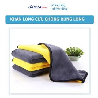 Khăn Lông Cừu Lau Xe Hơi Ô Tô Cao Cấp -  Khăn lau xe chuyên dụng Microfiber, Không rụng lông - Mềm Mịn - Kanta