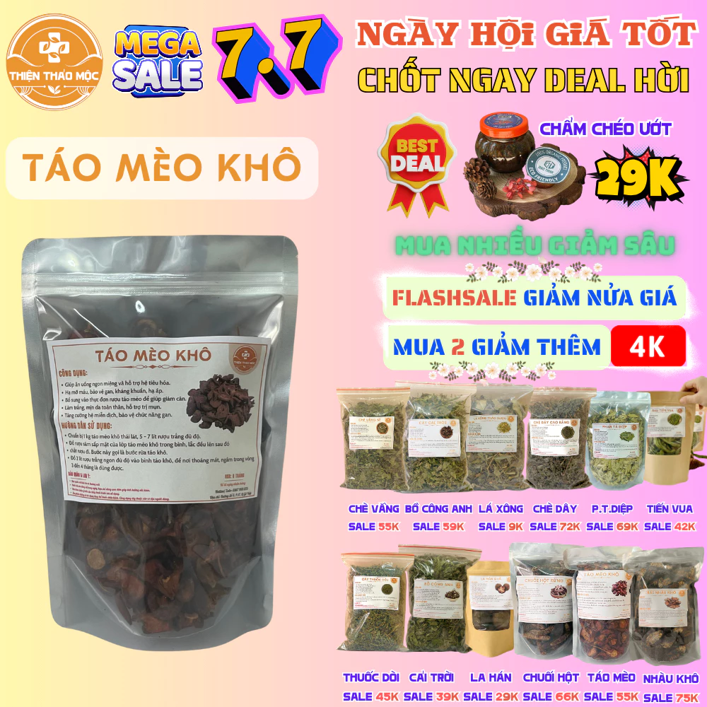 1Kg Táo Mèo Khô Thiện Thảo Mộc (Mới, Khô, Sạch) - Ngâm Ruou, Huyết Áp, Tiêu Hóa, Giảm Cân, Ăn Ngon Ngủ Ngon