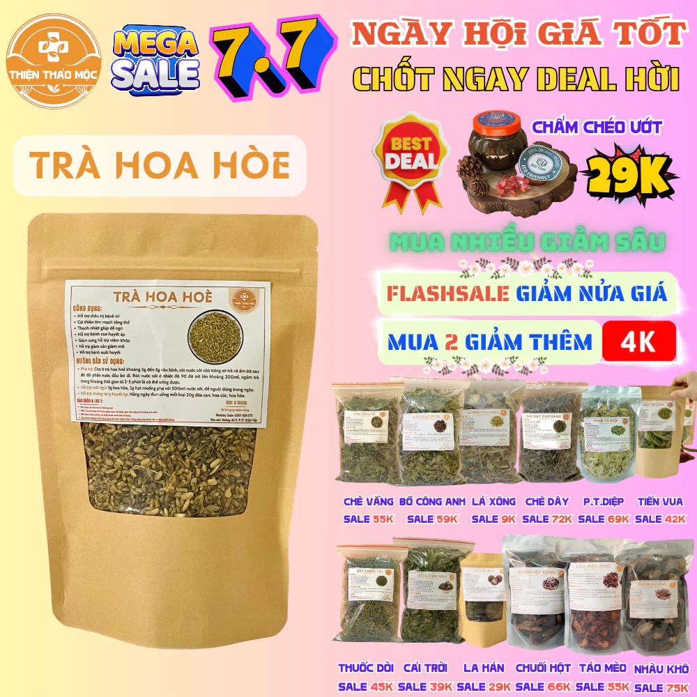 Trà Hoa Hòe Sấy Khô Nguyên Nụ Thiện Thảo Mộc (Mới, Khô, Sạch) - Giúp Thanh Nhiệt Giảm Mỡ Máu Ổn Định Huyết Áp