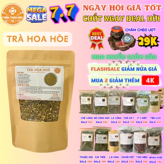 Trà Hoa Hòe Sấy Khô Nguyên Nụ Thiện Thảo Mộc (Mới, Khô, Sạch) - Giúp Thanh Nhiệt Giảm Mỡ Máu Ổn Định Huyết Áp