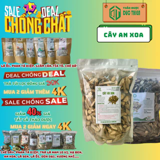 500g Cây An Xoa Loại 1 Đức Thiện (Khô, Sạch, Thơm) - Hỗ Trợ Tình Trạng Ung Thư Gan Và Các Vấn Đề Về Gan