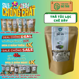 Chè Dây Túi Lọc Đức Thiện (Set 30 Túi Lọc) -  Hỗ Trợ Đau Dạ Dày, Trào Ngược Dạ Dày, Khuẩn HP Khoa Học Chứng Minh