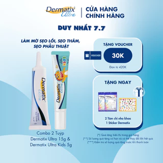 Combo gel làm mờ sẹo lồi, sẹo phì đại Dermatix Ultra 15g cho người lớn & Ultra Kids 5g cho trẻ nhỏ