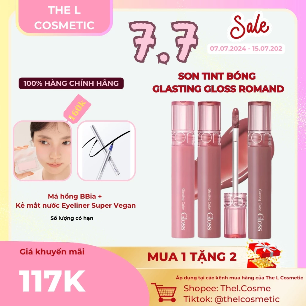 Son bóng Romand Glasting Color GLOSS full màu, son bóng có màu - The L Cosmetic