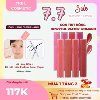 [Full màu] Son tint bóng cho đôi môi căng mọng Romand Dewyful Water Tint - The L Cosmetic