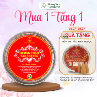 Nụ trầm hương Tân Nguyên, trầm hương cao cấp, trầm nụ 100% thiên nhiên hộp 45 viên dùng để thờ cúng