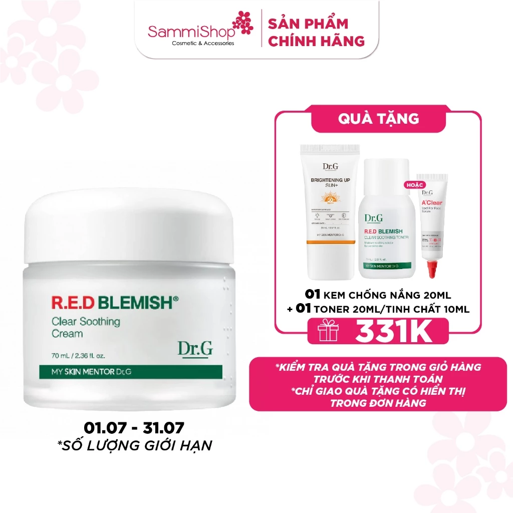 Dr.G Kem dưỡng R.E.D Blemish Clear Soothing Cream 70ml