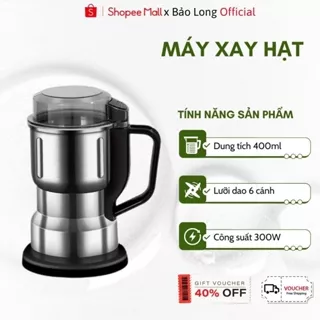 Máy Xay Hạt Khô MISUMA Cao Cấp - Cối Xay Bằng Thép Không Gỉ - Xay Các Loại Hạt Và Gia Vị Khô tiện dụng