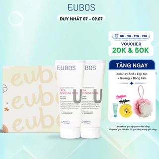 Combo Quà Tặng 2 Kem Dưỡng Da Chân EUBOS 100ml